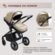 Миниатюра изображения товара Детская универсальная коляска Sweet Baby Ranger 2в1 (Beige Glossy)