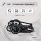 Миниатюра изображения товара Детская универсальная коляска Sweet Baby Ranger 2в1 (Black Glossy)