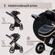 Миниатюра изображения товара Детская универсальная коляска Sweet Baby Ranger 2в1 (Black Gold)