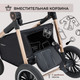 Миниатюра изображения товара Детская универсальная коляска Sweet Baby Ranger 2в1 (Black Gold)