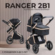 Миниатюра изображения товара Детская универсальная коляска Sweet Baby Ranger 2в1 (Black Gold)