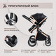 Миниатюра изображения товара Детская универсальная коляска Sweet Baby Ranger 2в1 (Black Gold)
