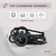 Миниатюра изображения товара Детская универсальная коляска Sweet Baby Ranger 2в1 (Grey)