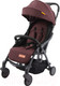 Миниатюра изображения товара Детская прогулочная коляска Xo-kid Airo (Brown)