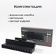 Миниатюра изображения товара Трековый светильник Truenergy 24033