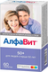 Миниатюра изображения товара Комплексная пищевая добавка АлфаВит 50+ (60таблеток)