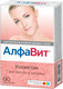 Миниатюра изображения товара Комплексная пищевая добавка АлфаВит Косметик (60таблеток)