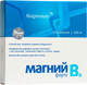 Миниатюра изображения товара Витаминно-минеральный комплекс Фармгрупп Магний В6-форте (50шт)