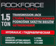 Миниатюра изображения товара Стойка трансмиссионная гидравлическая RockForce RF-TEL15011