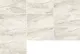 Миниатюра изображения товара Плитка Delacora Oregon Ivory D12051M (1200x600)
