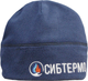 Миниатюра изображения товара Шапка для охоты и рыбалки СИБТЕРМО Флисовая 002 / 0461002.01 (р.56-58, синий)
