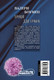 Миниатюра изображения товара Книга АСТ Уроки для графа, мягкая обложка (Боумен Валери)