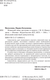 Миниатюра изображения товара Учебное пособие АСТ Японский язык доступно и просто, твердая обложка (Мизгулина Мария)
