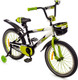 Миниатюра изображения товара Детский велосипед FAVORIT Sport SPT-18GN2
