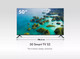 Миниатюра изображения товара Телевизор Haier 50 Smart TV S2