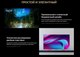 Миниатюра изображения товара Телевизор TCL 75" 75QLED780
