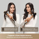 Миниатюра изображения товара Мультистайлер Dreame AirStyle Pro Gold Titanium / AMF18A
