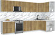 Миниатюра изображения товара Кухонный гарнитур Интерлиния Мила Матте 1.5x3.5 Б PR (дуб вотан/дуб вотан/белый гранит)