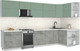 Миниатюра изображения товара Кухонный гарнитур Интерлиния Мила Матте 1.5x3.5 Б PR (мята/керамика/опал светлый)