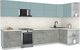 Миниатюра изображения товара Кухонный гарнитур Интерлиния Мила Матте 1.5x3.6 Б PR (океан/керамика/опал светлый)