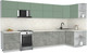 Миниатюра изображения товара Кухонный гарнитур Интерлиния Мила Матте 1.5x3.8 Б PR (мята/керамика/опал светлый)