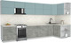 Миниатюра изображения товара Кухонный гарнитур Интерлиния Мила Матте 1.5x3.8 Б PR (океан/керамика/опал светлый)