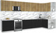 Миниатюра изображения товара Кухонный гарнитур Интерлиния Мила Матте 1.5x3.9 Б PR (дуб вотан/черный/белый гранит)