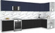 Миниатюра изображения товара Кухонный гарнитур Интерлиния Мила Матте 1.5x3.9 Б PR (индиго/черный/белый гранит)