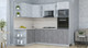 Миниатюра изображения товара Кухонный гарнитур Интерлиния Мила Пластик 1.68x2.4 LV (оксид светлый/оксид темный/травертин серый)