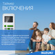 Миниатюра изображения товара Сплит-система SUZUKI SUSH-С079DC