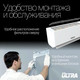 Миниатюра изображения товара Сплит-система SUZUKI SUSH-C072BE