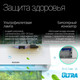 Миниатюра изображения товара Сплит-система SUZUKI SUSH-C072BE