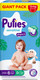 Миниатюра изображения товара Подгузники детские Pufies Sensitive Extra Large 13+ кг (62шт)