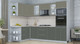 Миниатюра изображения товара Кухонный гарнитур Интерлиния Мила Пластик 1.68x2.8 LV (кварцевый/шторм/травертин серый)