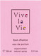 Миниатюра изображения товара Парфюмерная вода Delta Parfum Vive La Vie Bon Chance (100мл)
