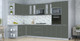 Миниатюра изображения товара Кухонный гарнитур Интерлиния Мила Пластик 1.68x3.4 LV (шторм/шторм/белый гранит)