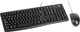 Миниатюра изображения товара Комплект клавиатура и мышь Logitech MK121
