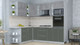 Миниатюра изображения товара Кухонный гарнитур Интерлиния Мила Пластик 1.88x2.4 LV (оксид темный/шторм/травертин серый)
