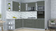 Миниатюра изображения товара Кухонный гарнитур Интерлиния Мила Пластик 1.88x2.4 LV (шторм/шторм/белый гранит)