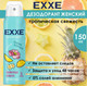 Миниатюра изображения товара Дезодорант-спрей Exxe Tropical freshness Тропическая свежесть (150мл)