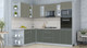 Миниатюра изображения товара Кухонный гарнитур Интерлиния Мила Пластик 1.88x2.6 LV (кварцевый/шторм/травертин серый)
