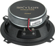 Миниатюра изображения товара Коаксиальная АС Skylor EVO5 coax