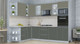 Миниатюра изображения товара Кухонный гарнитур Интерлиния Мила Пластик 1.88x2.8 LV (кварцевый/шторм/травертин серый)
