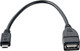 Миниатюра изображения товара Кабель Perfeo USB2.0 A - Micro USB / U4202 (0.2м)