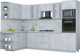 Миниатюра изображения товара Кухонный гарнитур Интерлиния Мила Пластик 1.68x3.0 LV (оксид светлый/оксид светлый/серый каспий)
