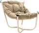 Миниатюра изображения товара Кресло садовое M-Group Чил / 12360501 (бежевый/бежевая подушка)