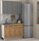 Миниатюра изображения товара Кухонный гарнитур Eligard Lion 1.2 без столешницы (дымчатый алмаз/дуб натуральный)