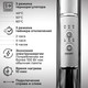 Миниатюра изображения товара Полотенцесушитель электрический Маргроид Ferrum Вид 10 СНШ 80x50 (белый матовый, таймер справа)