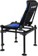 Миниатюра изображения товара Кресло складное Elegance Feeder Pro / FXEL-101002