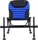 Миниатюра изображения товара Кресло складное Elegance Feeder Pro Standard / FXEL-104001